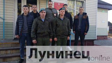 Photo of Фотофакт: в Лунинце провели отбор призывников на службу в спецназе
