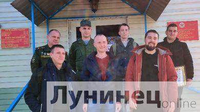 Photo of Фотофакт: лунинчане вернулись с военных сборов в спецназе