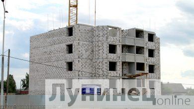 Photo of 238 новых квартир: что еще строили в прошлом году в Лунинецком районе?