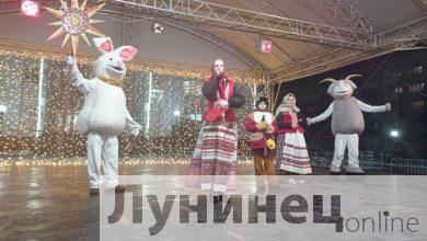 Photo of Колядный концерт в Микашевичах (Лунинецкий район)