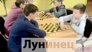 Photo of В Лунинце прошел турнир по шашкам