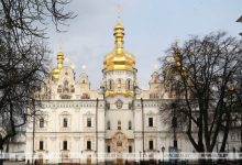 Photo of БПЦ призвала мировое сообщество защитить каноническое православие в Украине