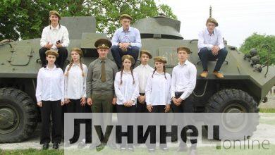 Photo of Военно-патриотическую игру «Орленок» провели в Лунинецком районе