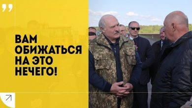 Photo of “Какая всё-таки грязная эта политика!” Лукашенко в Югославии // Разбор главных событий! АПРЕЛЬ (видео)