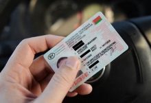 Photo of Обмен водительского удостоверения в Беларуси. Все подробности