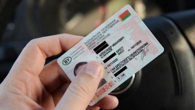 Photo of Обмен водительского удостоверения в Беларуси. Все подробности